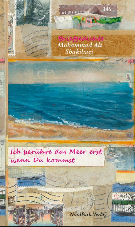 shakibaei-cover-front